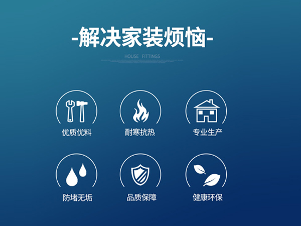 生產(chǎn)設(shè)備